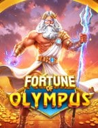 wow slot เครดิต ฟรี ทดลองเล่น สุดมันส์กับ CQ9