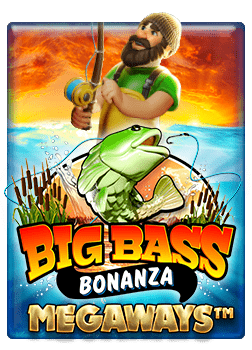 เกมส์ ยิง ปลา ได้ เงิน จริง ไหม? ส่องสูตรการเล่น